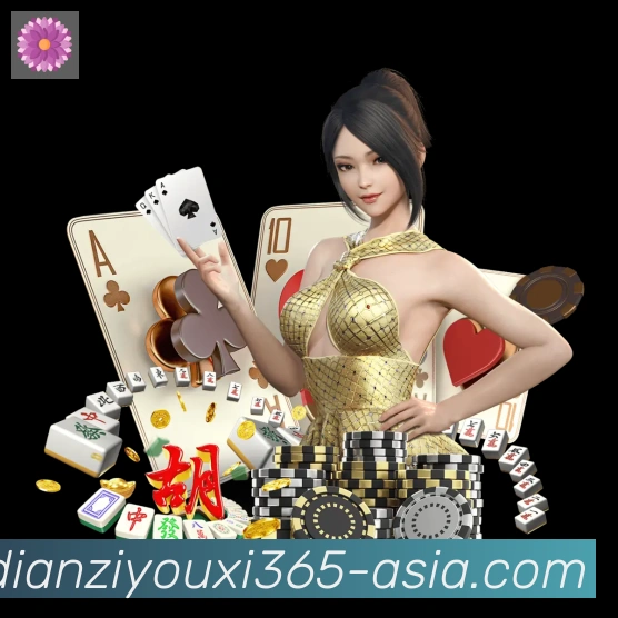 数据防护可视化